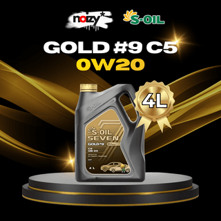 S-Oil Seven Gold #9 C5 0W20 Fully Synthetic 4L