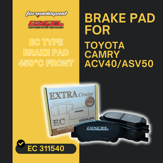 (TOYOTA CAMRY ACV40/ASV50) DIXCEL BRAKE PAD EC TYPE 450C