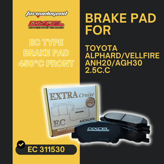 (TOYOTA ALPHARD/VELLFIRE ANH20/AGH30 2.5C.C) DIXCEL BRAKE PAD EC TYPE 450C