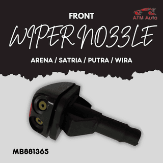 Proton Arena, Satria, Putra & Wira Wiper Nozzle (OEM MB881365)