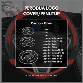 Perodua Logo COVER/PENUTUP for Alza, Axia, Ativa, Aruz, Bezza and Myvi Front Rear Carbon Fiber