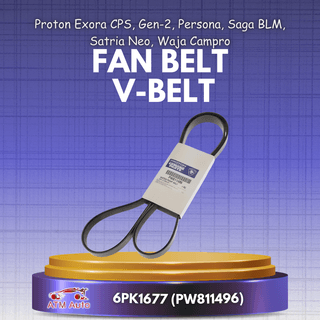 Proton Exora CPS, Gen-2, Persona, Saga BLM, Satria Neo, Waja Campro Fan Belt 6PK1677/V Belt (PW811496)