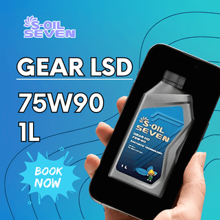 S-Oil GEAR LSD 75W90