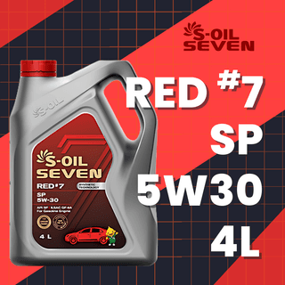 S-Oil Red #7 SP 5W30