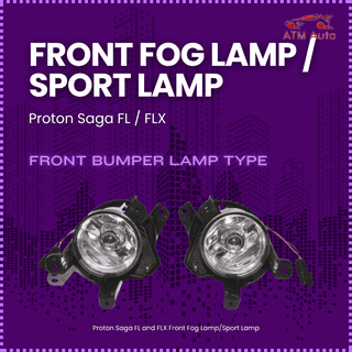 Proton Saga FL and FLX Front Fog Lamp/Sport Lamp