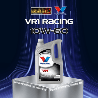 Valvoline Motorsport VR1 Racing 10W-60