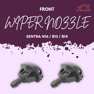 Nissan Sentra N16, B13, B14 Front Wiper Nozzle