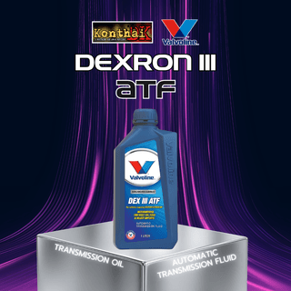 Valvoline Transmission Dexron III ATF