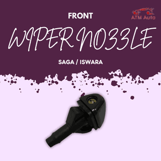 Proton Saga & Iswara Front Wiper Nozzle