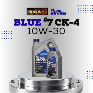 S-Oil Seven Blue #7 CK-4/SL 10W30