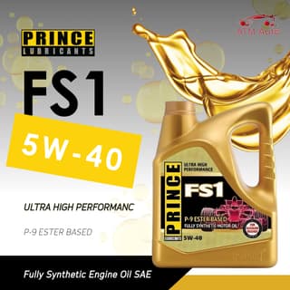 Prince Lubricants FS1 Fully Synthetic Engine Oil SAE 5W-40 (4L)