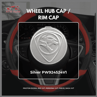 Proton Exora, Iriz VVT, Persona VVT, Preve, Saga VVT Wheel Hub Cap / Rim Cap Silver PW924524V1