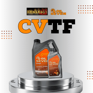 S-Oil Seven CVTF