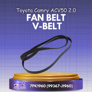 Toyota Camry ACV50 2.0 Fan Belt 7PK1960, V-Belt (99367-J1960)