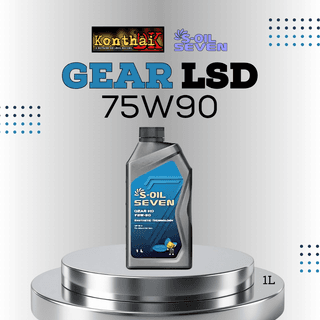 S-Oil Seven GEAR LSD 75W90