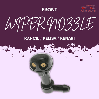 Perodua Kancil, Kelisa and Kenari Front Wiper Nozzle (OEM)