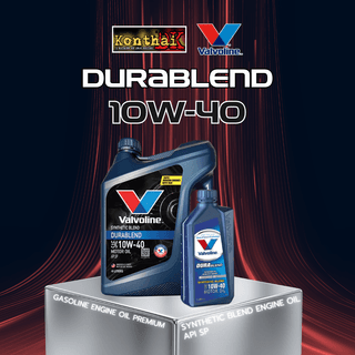 Valvoline Engine Durablend 10W-40 API SP