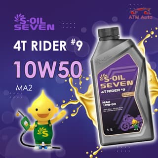 S-OIL 7 4T RIDER #9 MA2 10W-50 Fully Synthetic 4-Stroke Motorcycle Engine Oil (1L)