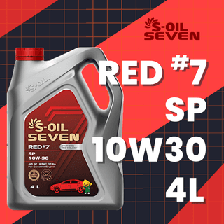 S-Oil Seven Red #7 SP 10W30 4L