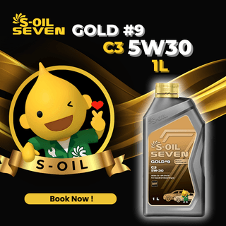 S-Oil Seven Gold #9 C3 5W30 1L
