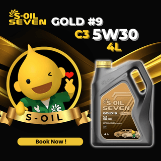 S-Oil Seven Gold #9 C3 5W30 4L