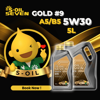 S-Oil Seven Gold #9 A5/B5 5W30 5L