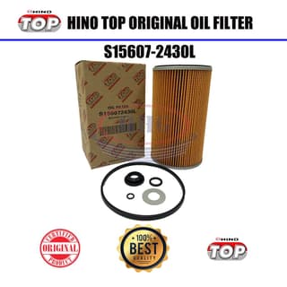 S1560-72430L HINO TOP ORIGINAL Oil Filter
