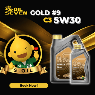S-Oil Gold #9 C3 5W30