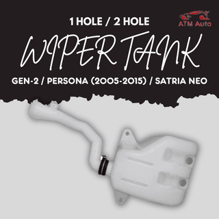 Proton Gen-2, Persona (2005-2015) and Satria Neo Washer Tank 1 Hole/2 Hole