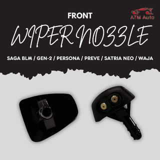 Proton Saga BLM, Gen-2, Persona, Preve, Satria Neo & Waja Wiper Nozzle (OEM)