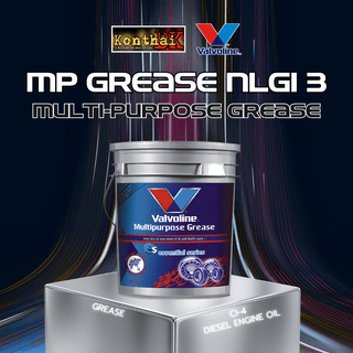Valvoline Multi-Purpose Grease NLGI 3
