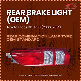 Toyota Hiace KDH200 (2006-2014) Rear Brake Light (OEM)