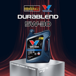 Valvoline Engine Durablend 5W-30 API SP