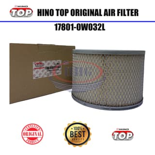 17801-0W032L HINO TOP ORIGINAL Air Filter