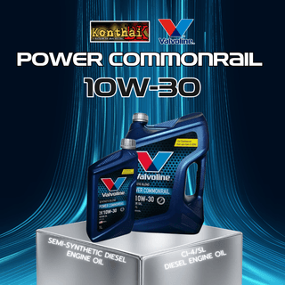 Valvoline Commonrail Power 10W-30 CI-4/SL