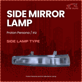 Proton Persona and Iriz Side Mirror Lamp