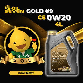 S-Oil Gold #9 C5 0W20